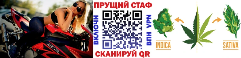 Продажа наркотиков Кириши COCAIN  СОЛЬ  Галлюциногенные грибы  АМФЕТАМИН  Каннабис  Гашиш  МЕФ 