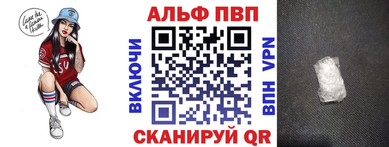 гидра сайт  дарнет шоп  Кириши  A PVP крисы CK 