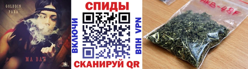 ОМГ ОМГ как зайти Кириши Бутират Butirat