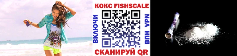 Cocaine 98%  Кириши 