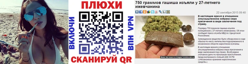 ГАШ Изолятор  Кириши 