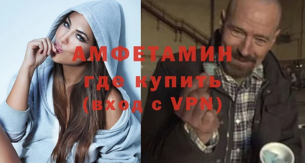 наркотики Бронницы