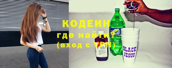 скорость mdpv Бугульма