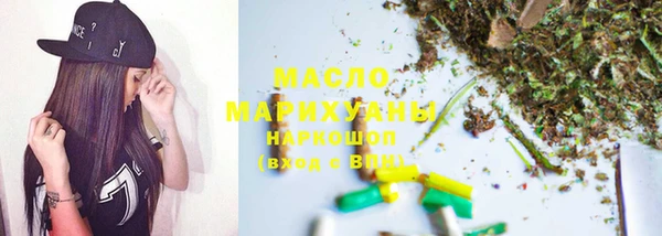 скорость mdpv Бугульма