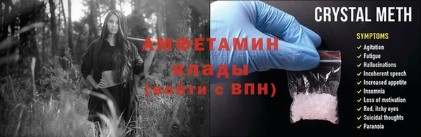 наркотики Бронницы