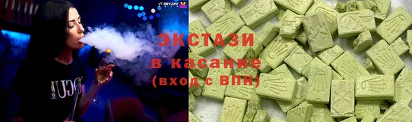 скорость mdpv Бугульма