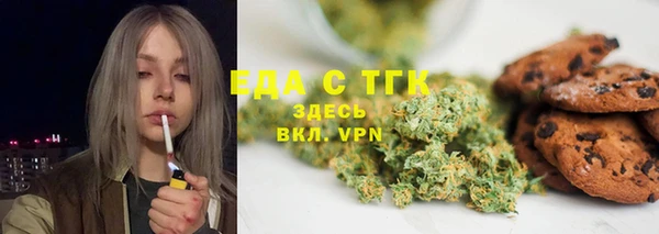 амф Семёнов