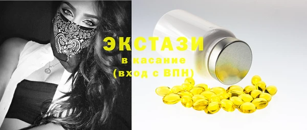 PSILOCYBIN Семикаракорск