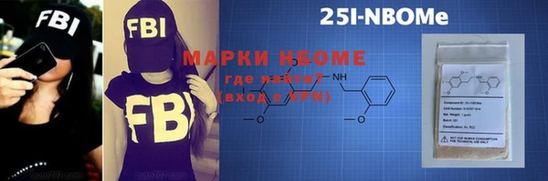 PSILOCYBIN Семикаракорск