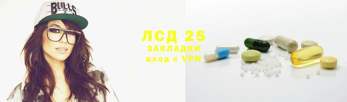 скорость mdpv Бугульма