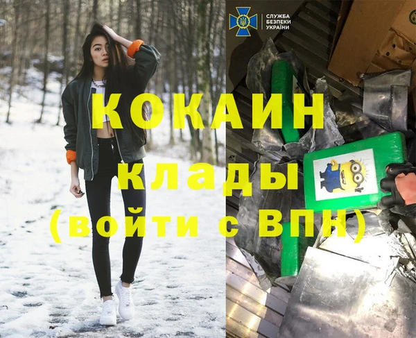 амф Семёнов