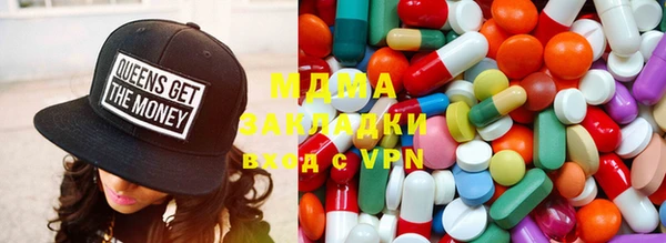 скорость mdpv Бородино
