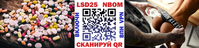 ЛСД экстази ecstasy  дарнет шоп  Кириши 